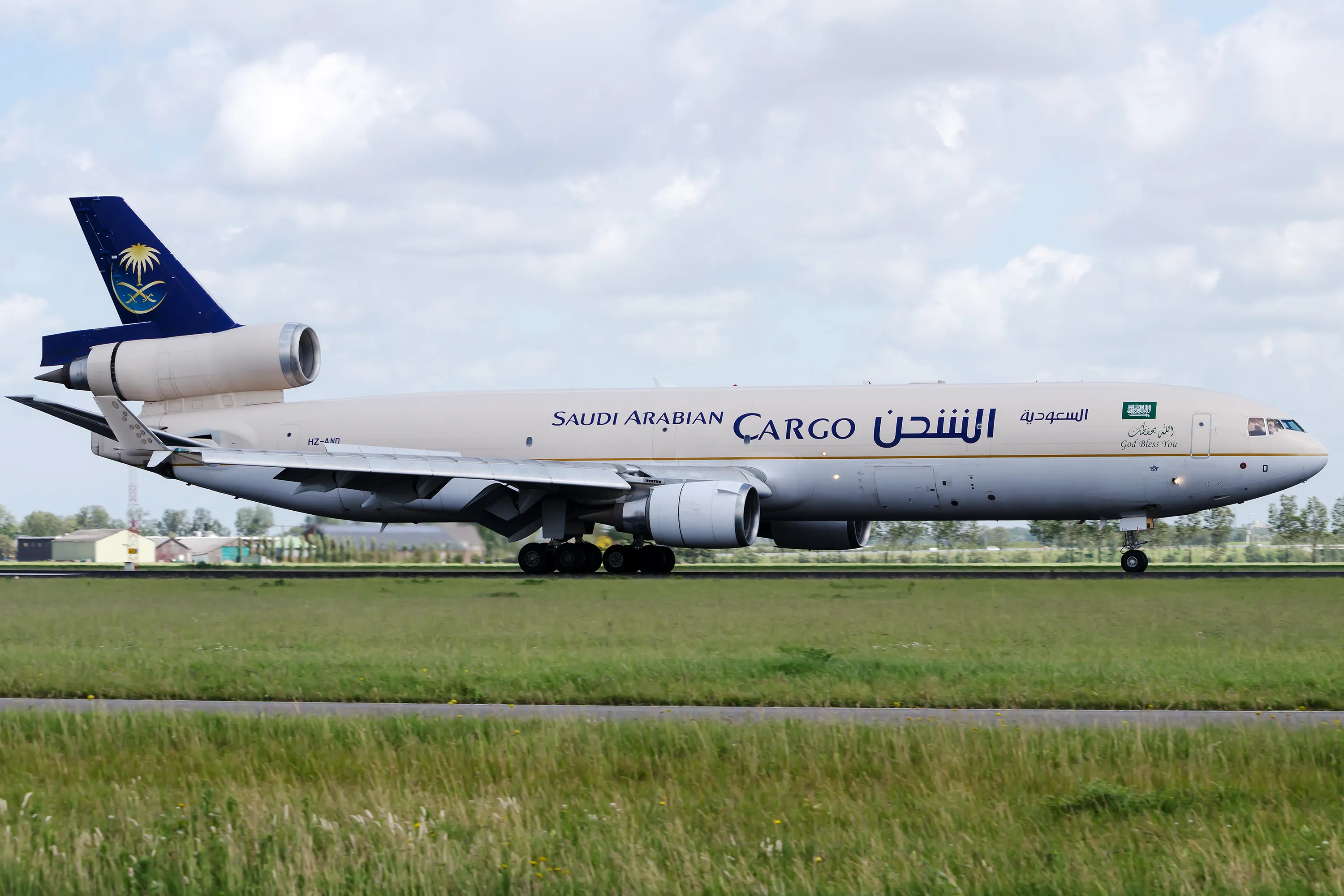 48513 diecast plane model 4