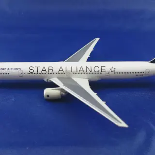 /img/48532-diecast-airliners-forum-mistakes.webp