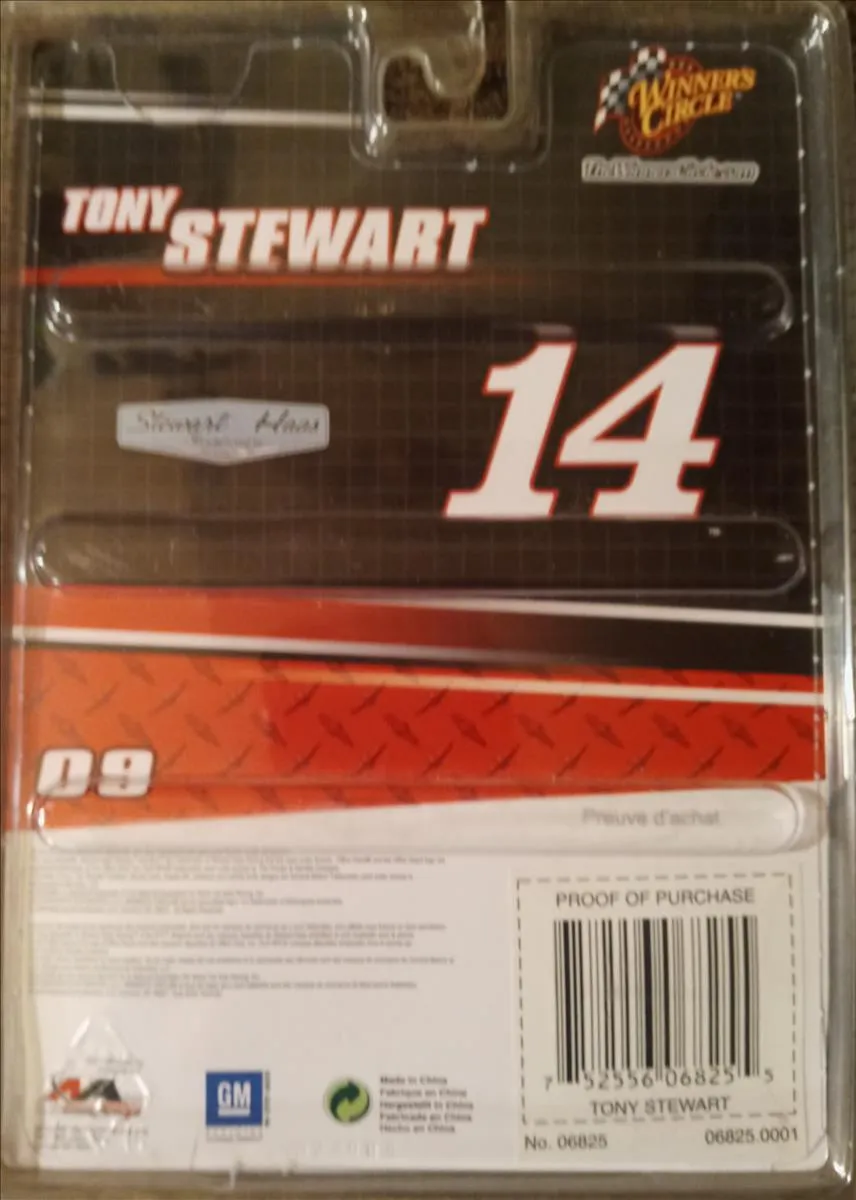 48559 cleveland diecast shop