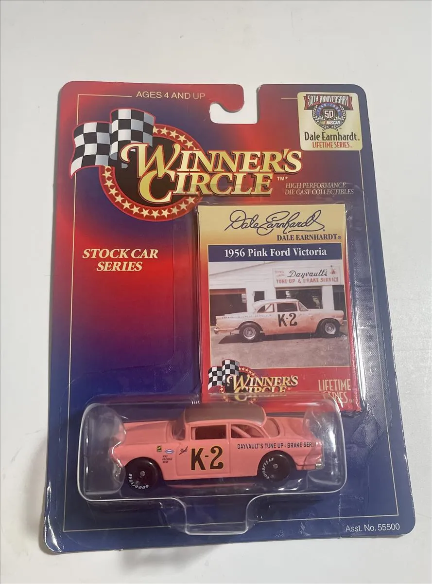 48559 diecast car value
