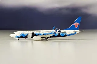 48629 online diecast plane retailers