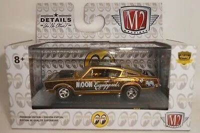 48638 corgi 1968 models