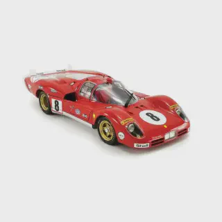 /img/48656-rare-diecast-car.webp