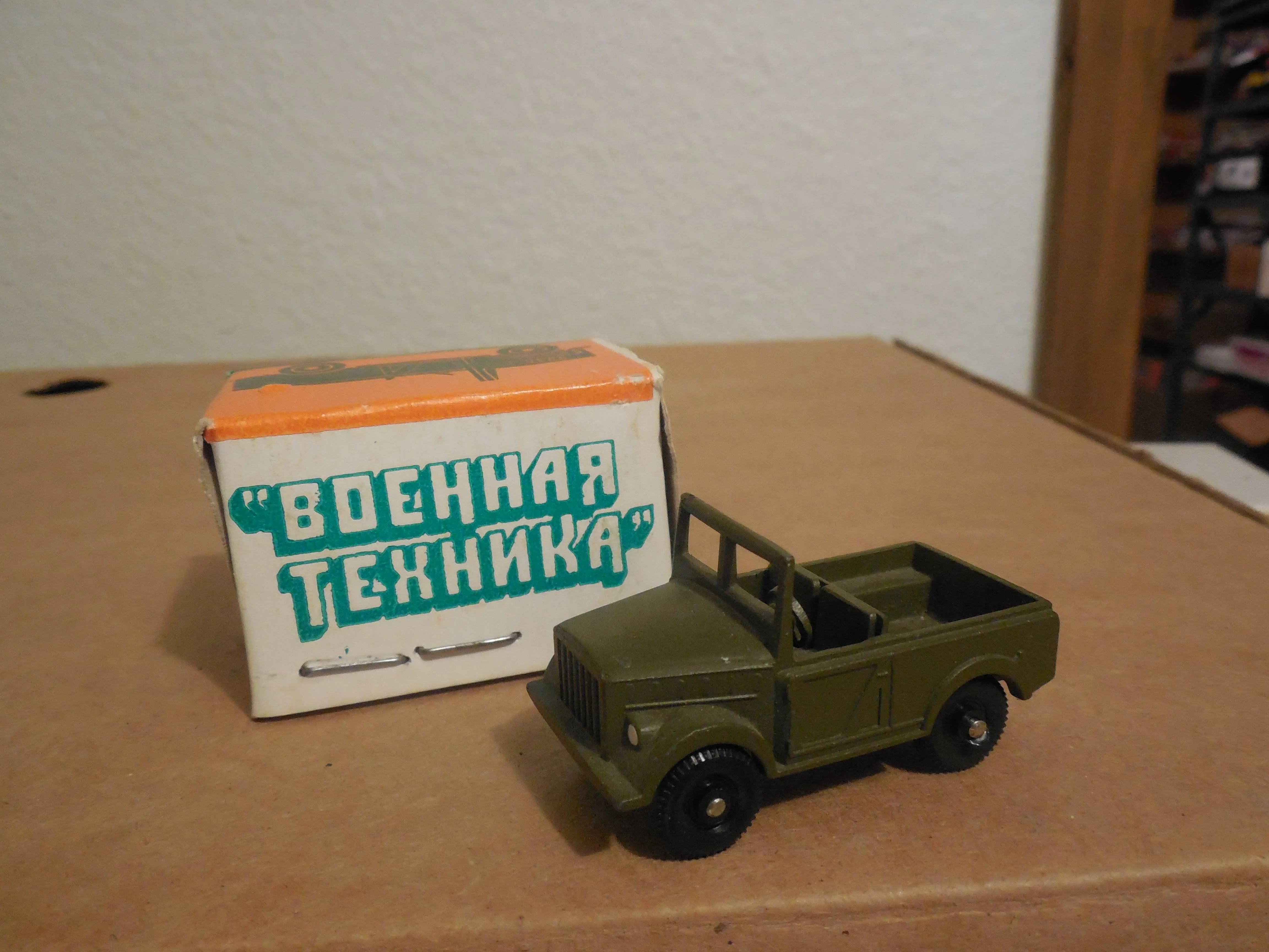 48658 lada 2101 diecast