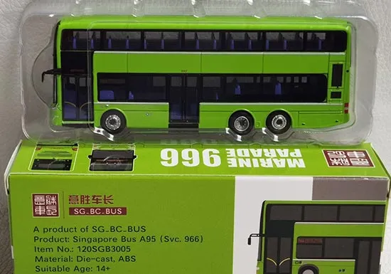 48687 singapore diecast gem 2