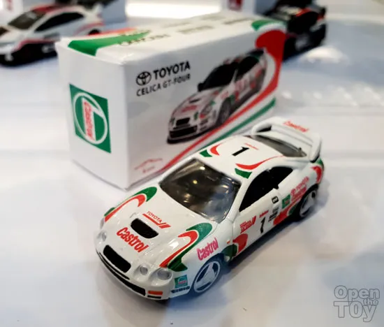 48705 rare diecast singapore