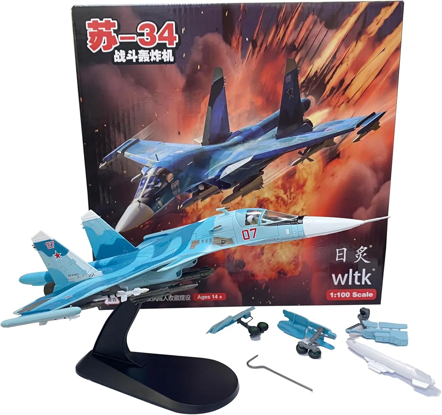 48735 sukhoi diecast model fact2