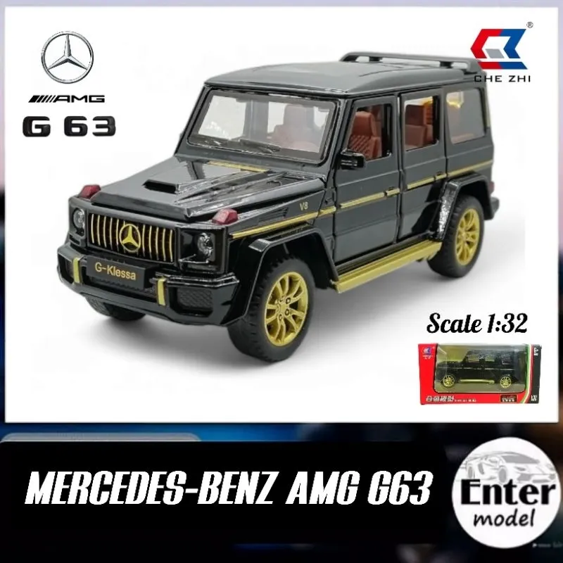 48738 mercedes g63 amg diecast exterior
