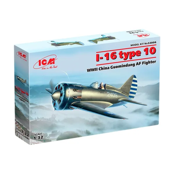 48750 strategic bomber model