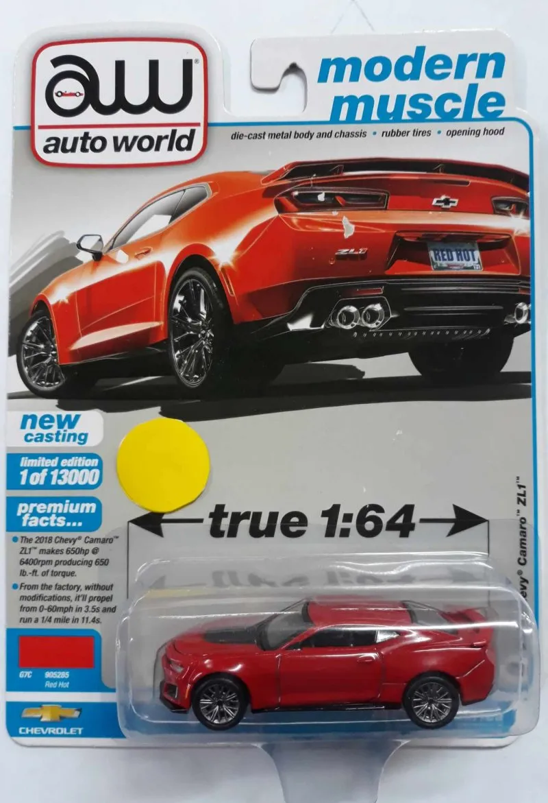 48762 autoworld impala ss