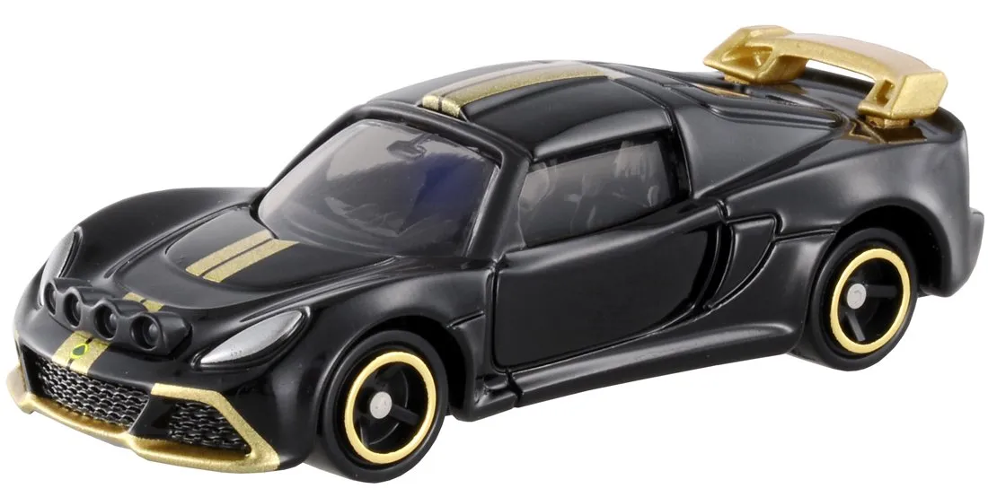 /img/48796-tomica-diecast-collection.webp